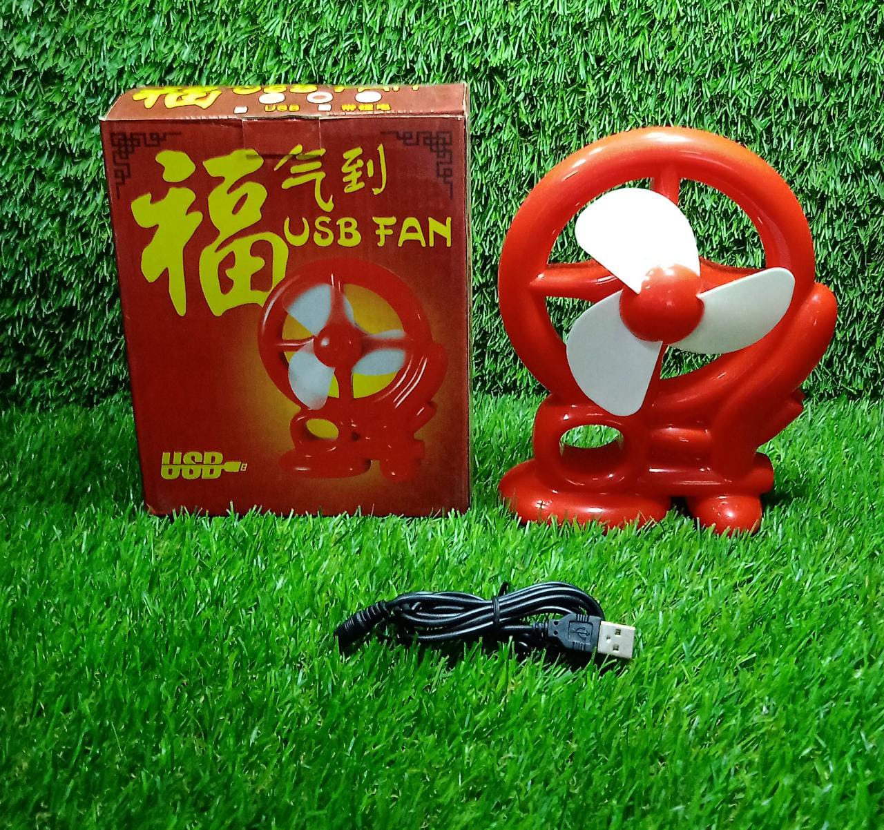 Cooling fan USB powered Cooling fan USB powered